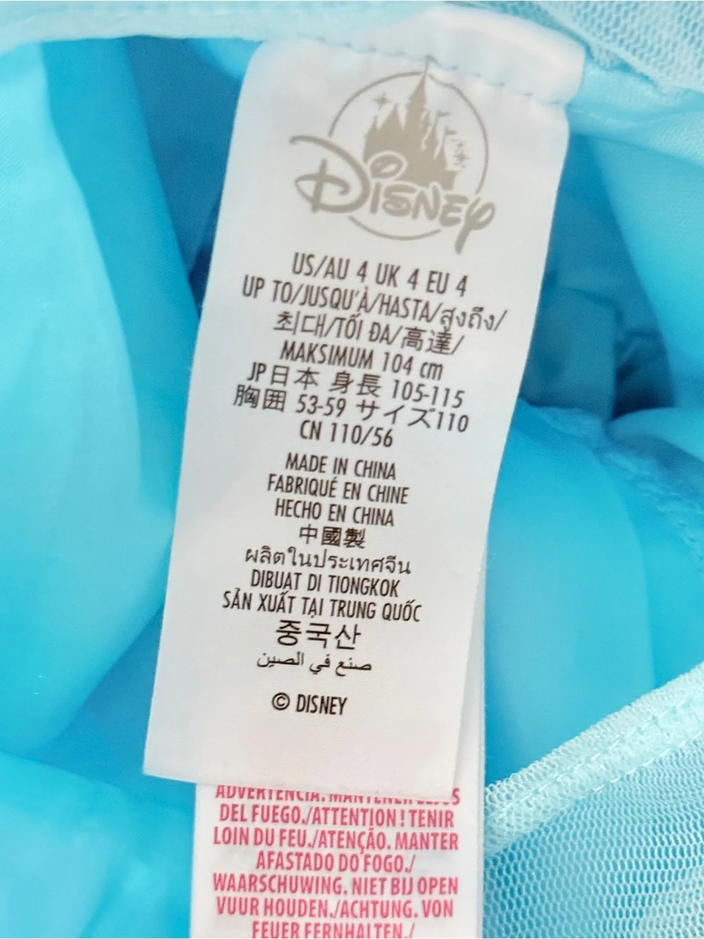 Disney Store Elsa Frozen Princess Sequin Tulle Sparkly Party Dress Blue 4